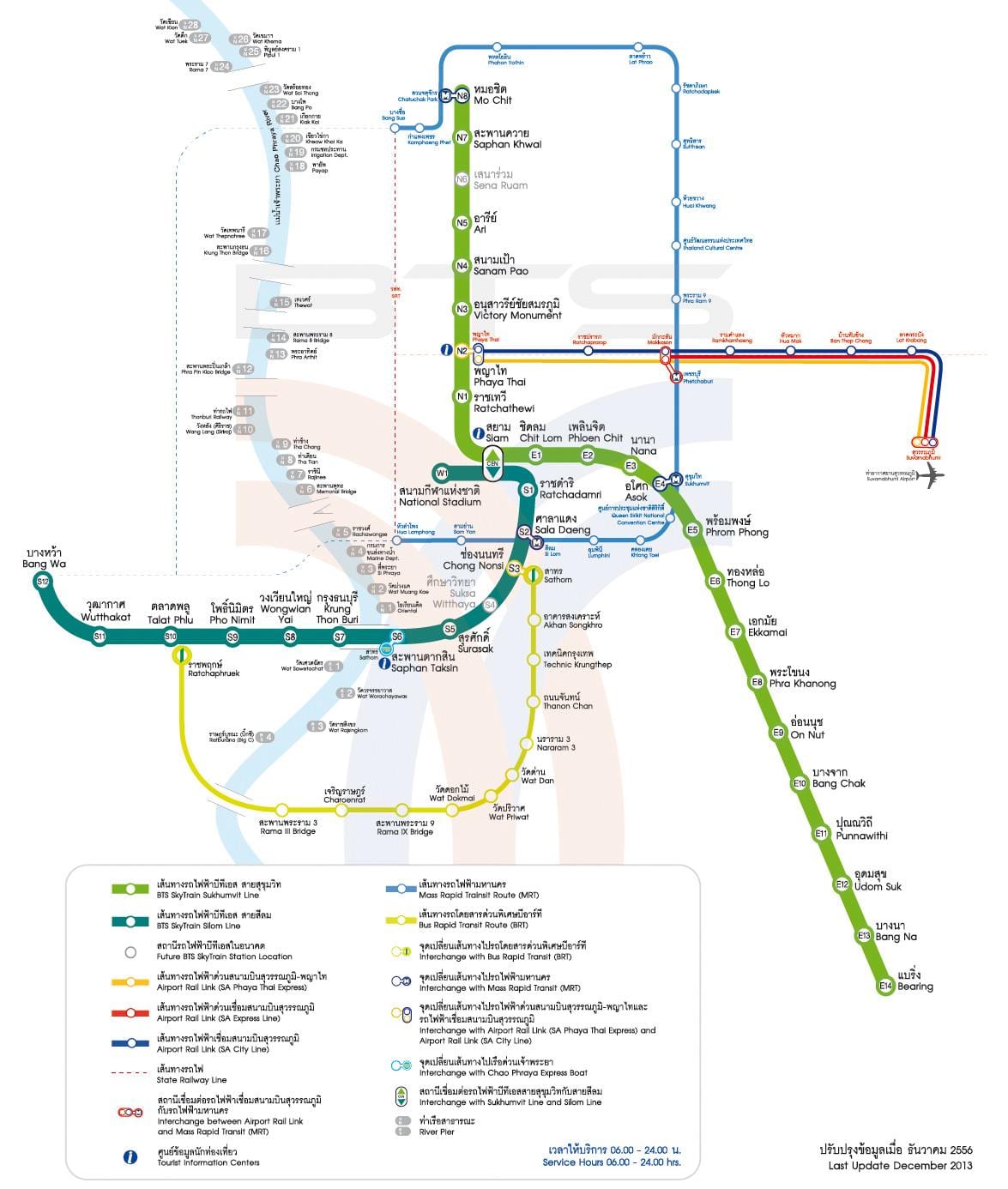 bkk mrt χάρτης