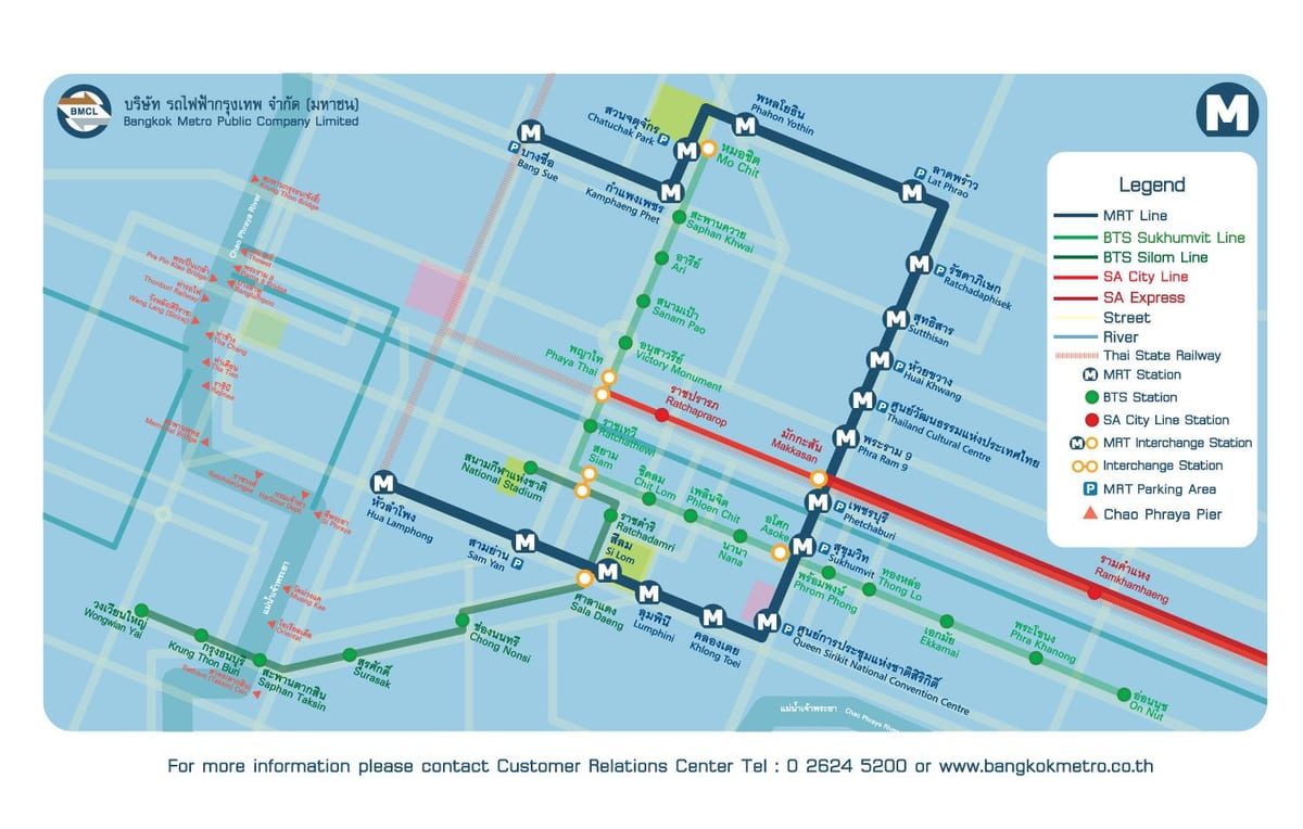bangkok airport rail link πόλη γραμμή χάρτης
