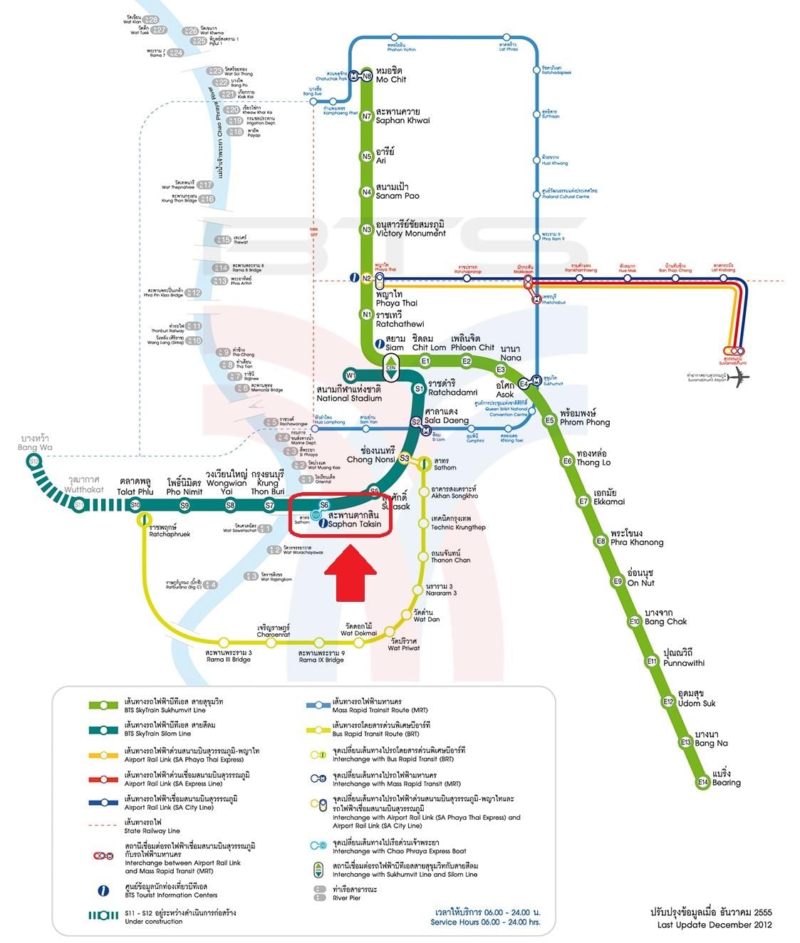 χάρτης από το σταθμό saphan taksin bts station